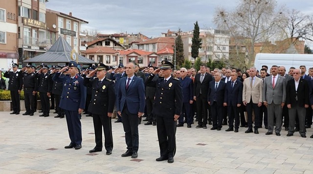 Türk Polis Teşkilatı