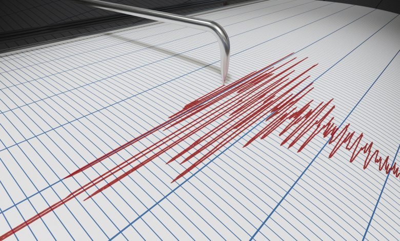 Tokat’ta Üst Üste Deprem! Üç İlçede Okullar Tatil Edildi