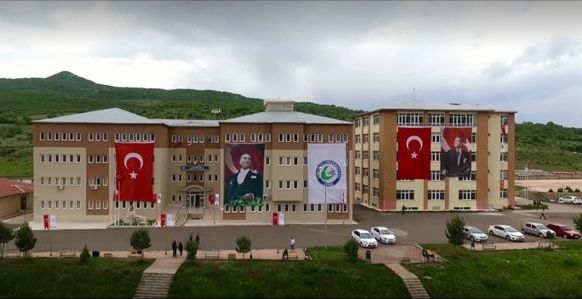 Giresun Üniversitesi Şebinkarahisar MYO 2024 Kontenjanları Açıklandı!