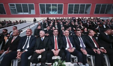 Erzurum 2025 EİT Turizm Başkenti