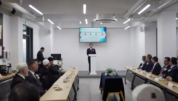 Seul Merkez Cami Yenilendi