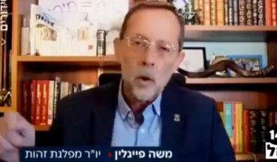 İsrailli eski milletvekili: Gazze’deki her çocuk, her bebek bir düşmandır