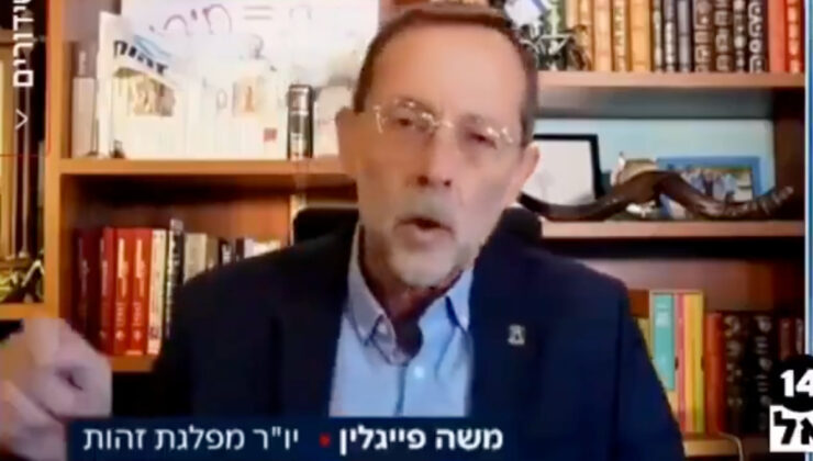 İsrailli eski milletvekili: Gazze’deki her çocuk, her bebek bir düşmandır