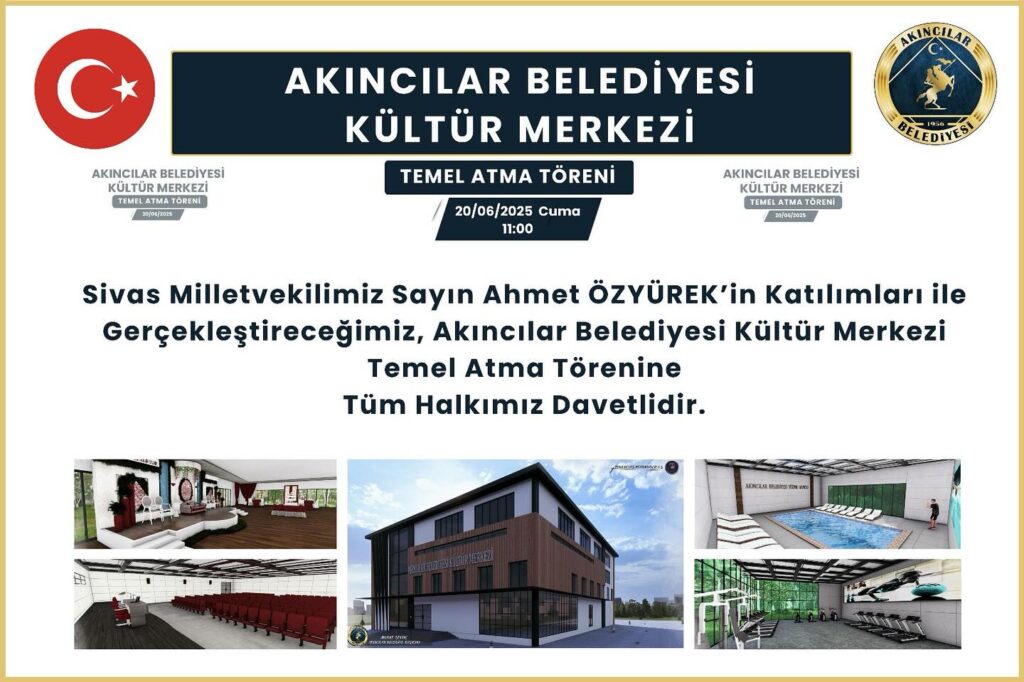 Akıncılar Kültür Merkezi