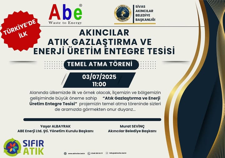 Akıncılar Yeni Tesis