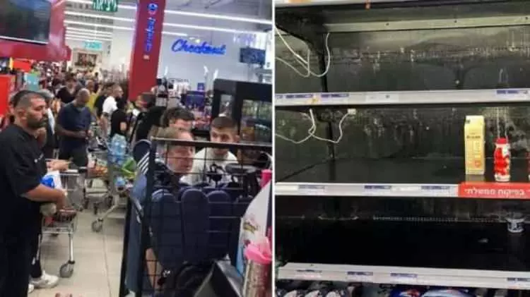 İran İsrail çatışması1