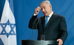 Netanyahu’nun bu hafta yapılacak duruşmaları ertelendi