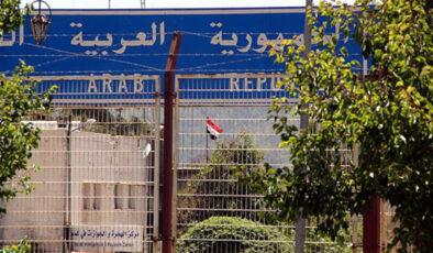 Hatay’ın Yayladağı sınırında yangın paniği: Keseb Sınır Kapısı geçici olarak kapatıldı