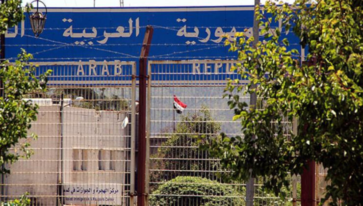 Hatay’ın Yayladağı sınırında yangın paniği: Keseb Sınır Kapısı geçici olarak kapatıldı