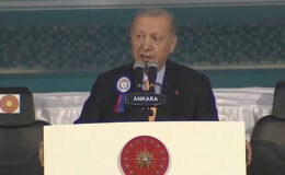 Cumhurbaşkanı Erdoğan: Şehit ve gazilerimizin mukaddes emanetine dört elle sahip çıktık
