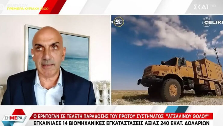 Yunan televizyonu Çelik Kubbe’yi konuştu: Türkiye büyük işler yaptı