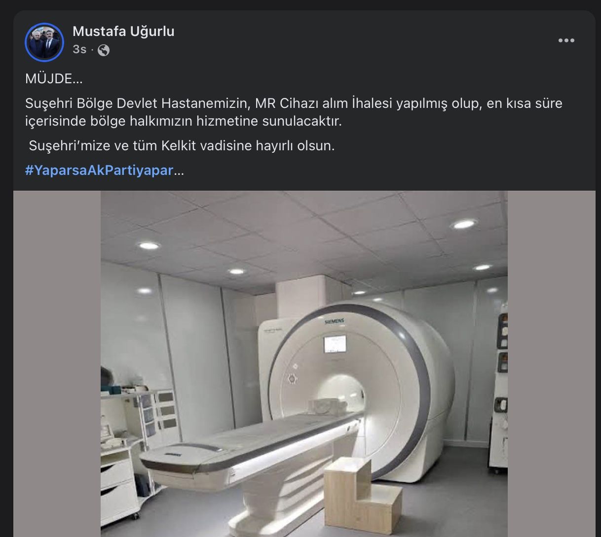 Suşehri Devlet Hastanesi MR cihazı1