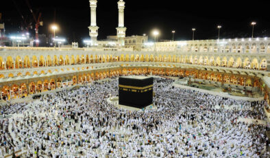 Diyanet İşleri Başkanlığı açıkladı: 2025-2026 Umre ücretleri belli oldu! İşte güncel ücretler