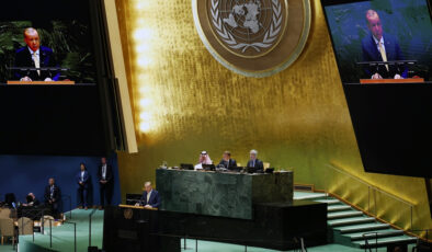 İletişim Başkanlığı’ndan, Cumhurbaşkanı Erdoğan’ın konuşmasına ilişkin açıklama