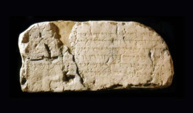 Netanyahu’nun Mesut Yılmaz’dan istediği Siloam Yazıtı’nın önemi