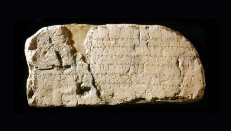 Netanyahu’nun Mesut Yılmaz’dan istediği Siloam Yazıtı’nın önemi