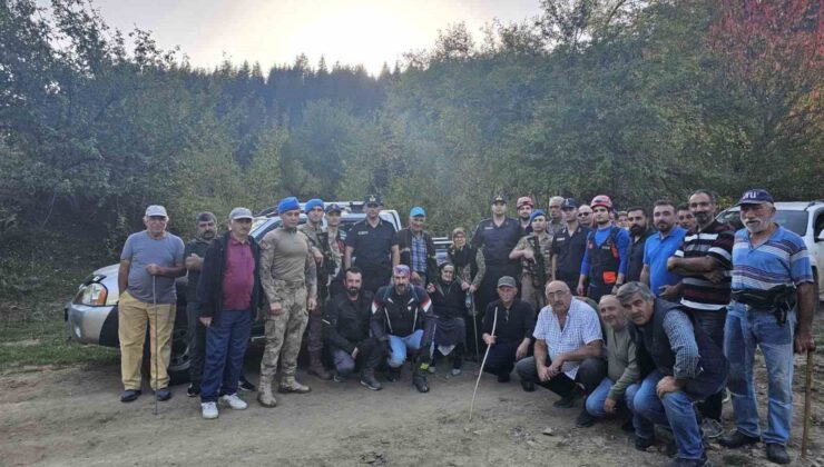 Artvin’de Hızlı Arama Çalışması Başlatıldı