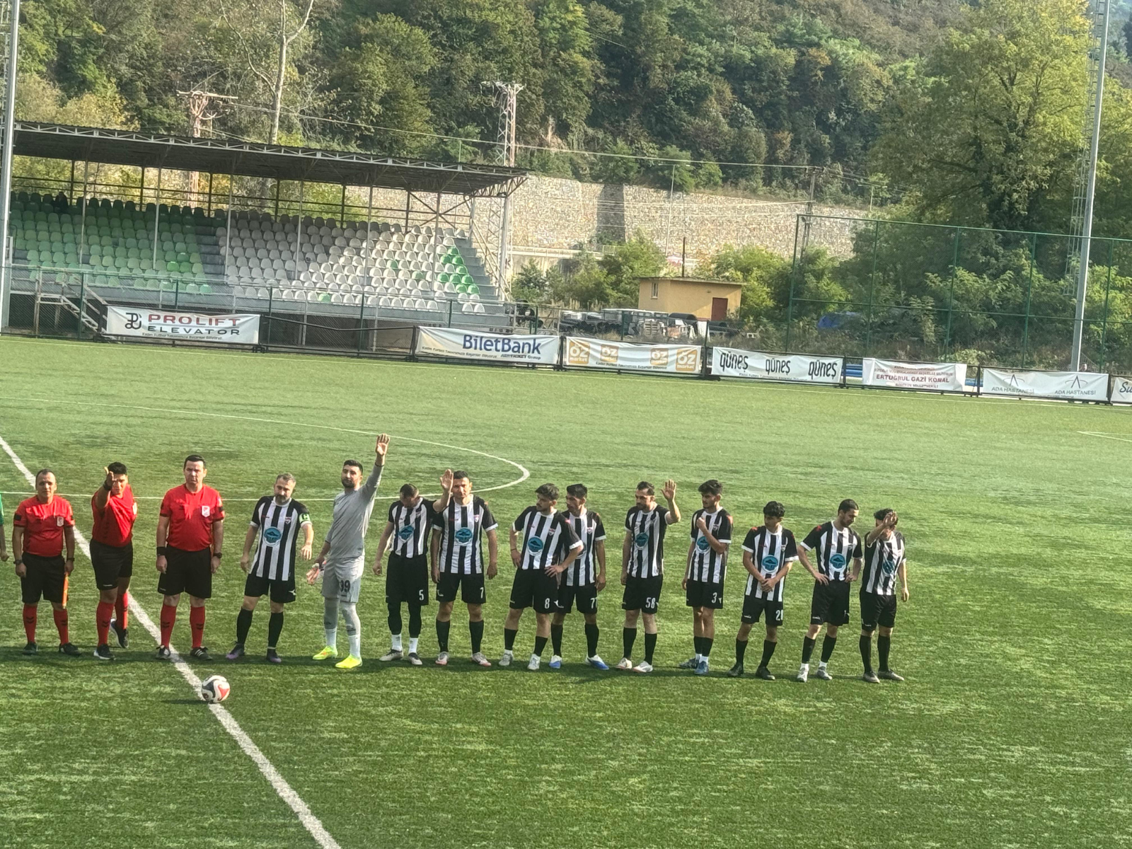 Şebinkarahisar Belediyespor
