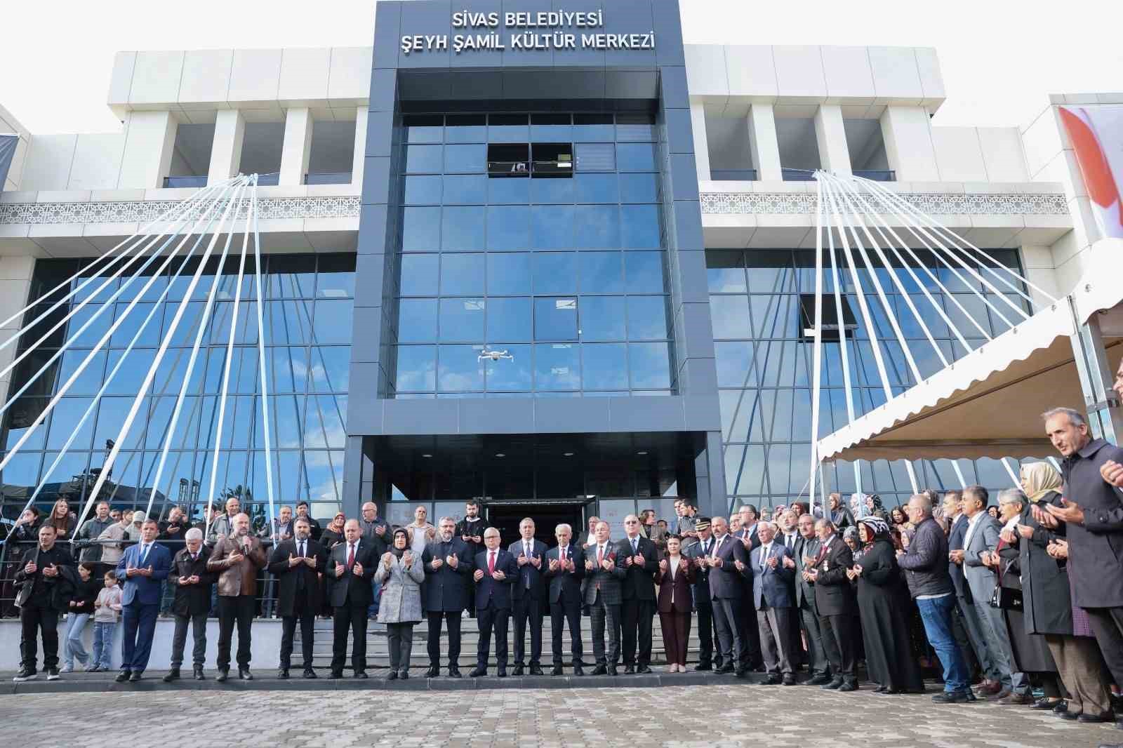 Şeyh Şamil Sağlık Merkezi Sivas