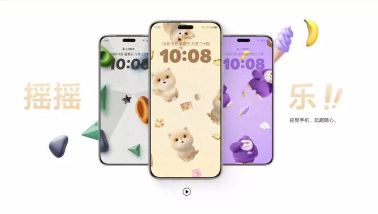 HONOR kullananlar müjde: MagicOS 10 duyuruldu