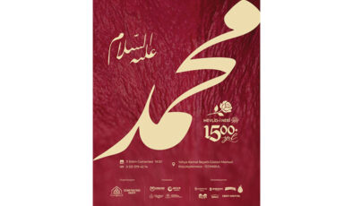 Mevlid-i Nebîﷺ 1500. Yıl