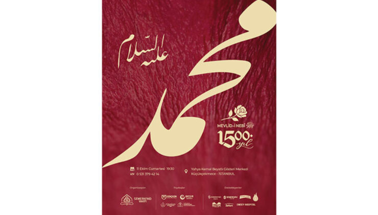 Mevlid-i Nebîﷺ 1500. Yıl