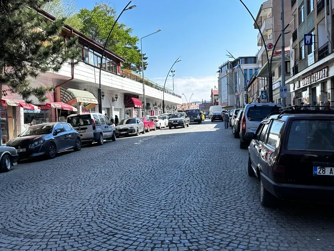 Şebinkarahisar Belediyesi