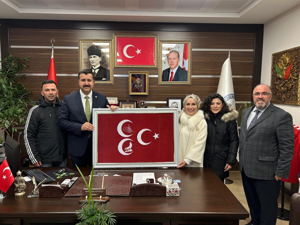 Suşehri Belediyesi Ziyaret