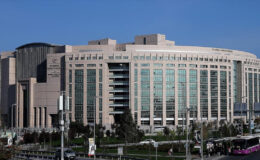 İstanbul’daki üç Cumhuriyet Başsavcılığı resmi sosyal medya hesabı açtı