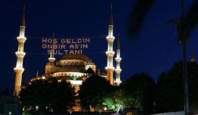 2026 Ramazan Başlangıcı Belli Oldu: İlk Oruç Ne Zaman Tutulacak?