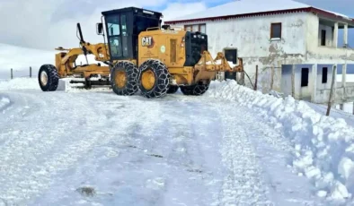 Giresun’da Kar Yağışı Ulaşımı Olumsuz Etkiledi: 39 Köy Yolu Kapalı