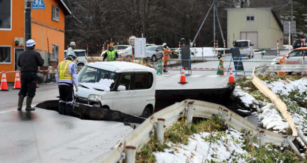 Japonya 7 5 büyüklüğünde deprem