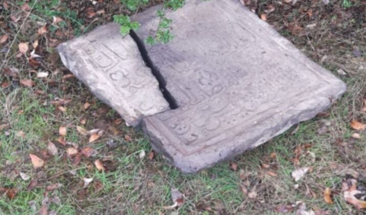 Tarihi Hazine Kurtarıldı: Niksar’da Kayıp Cin Camii Kitabesi Bulundu