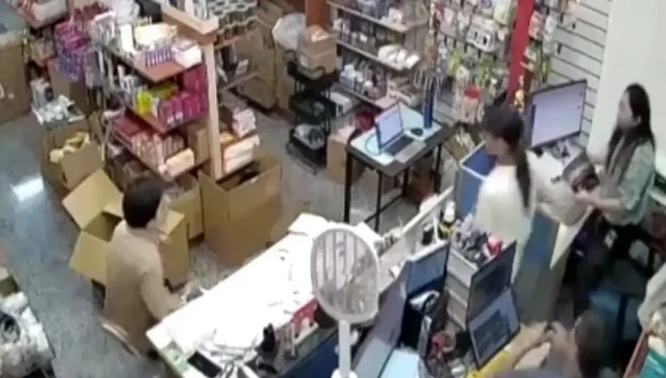 Tayvan’da Korkutan Sarsıntı: 7.0 Büyüklüğünde Deprem Meydana Geldi