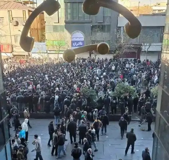 İran protestoları