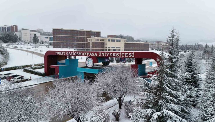 TOGÜ, QS World University Rankings 2026’da yükselişini sürdürdü