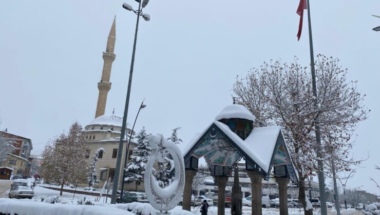 Giresun ve Doğu Karadeniz İçin Kar Uyarısı: Yüksek Kesimlerde Yoğun Yağış Bekleniyor