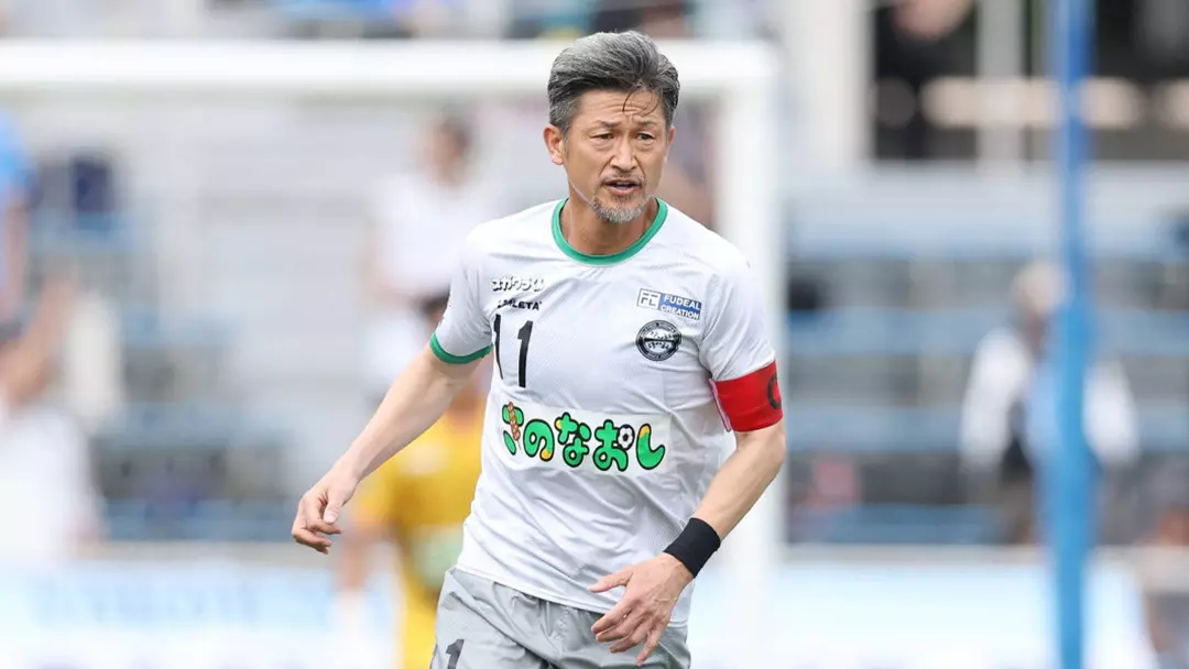 Kazuyoshi Miura 58 yaşında ilk 11’de sahaya çıktı