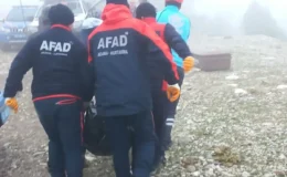 Kuşadası’nda Uçurum Kenarında Bulundu: 46 Yaşındaki Mehmet Çiftçi’nin Şüpheli Ölümü Soruşturuluyor