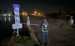 Edirne’de Taşkın Alarmı: Yükselen Nehir Debisi Nedeniyle Tunca Köprüsü Trafiğe Kapatıldı