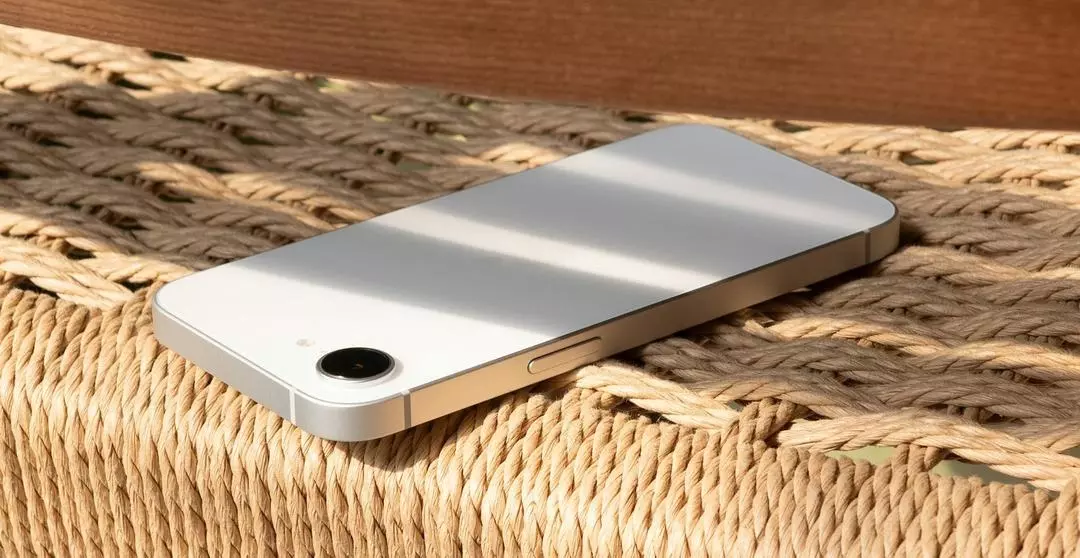 iPhone 17e özellikleri