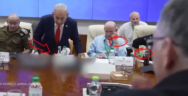 Netanyahu Almanya Sığınağı