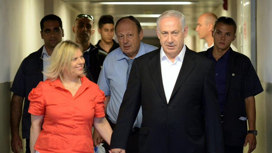 Sara Netanyahu çocuk açıklaması 2026