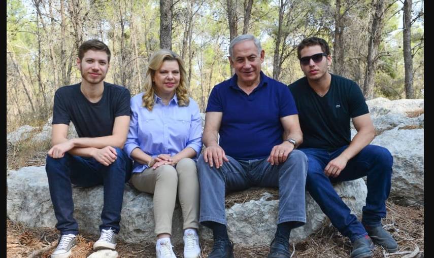 Sara Netanyahu çocuk açıklaması 2026