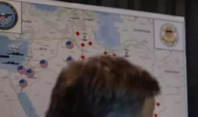Trump İran Operasyonu Haritası