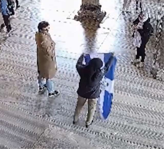 Ayasofya Bizans Bayrağı Provokasyonu
