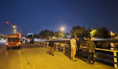 Adana’da Kan donduran Olay: Yusuf Ayık’ın Cansız Bedeni 6 Kilometre Ötede Bulundu
