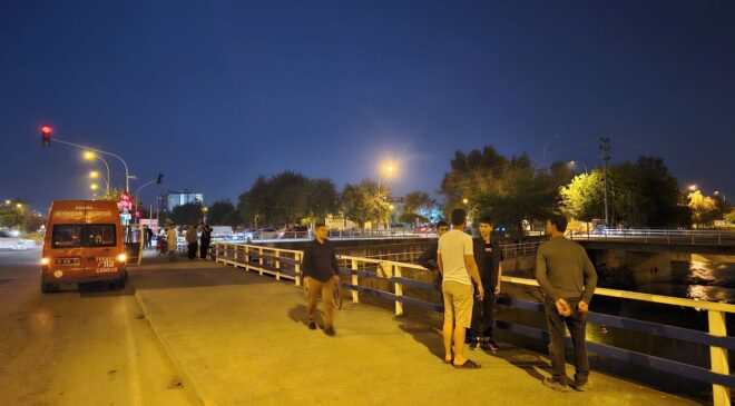 Adana’da Kan donduran Olay: Yusuf Ayık’ın Cansız Bedeni 6 Kilometre Ötede Bulundu