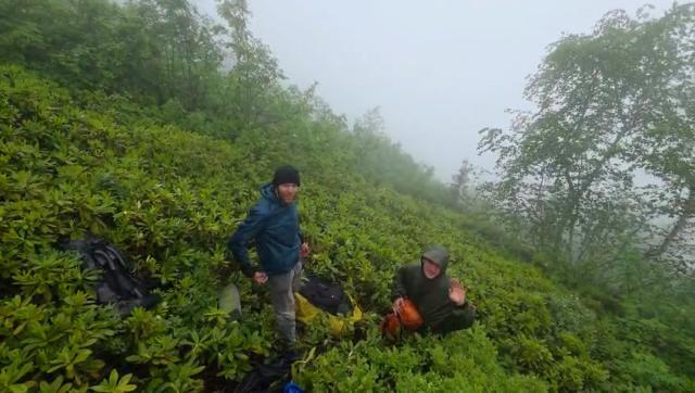 Rize Yaylasında Korku Dolu Saatler: Kaybolan Turistler İçin Nefes Kesan Operasyon