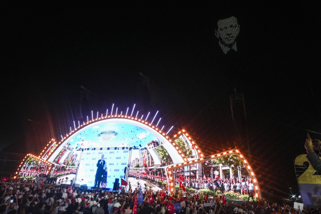 AK Parti 25 yıl kutlaması Cumhurbaşkanı Erdoğan  